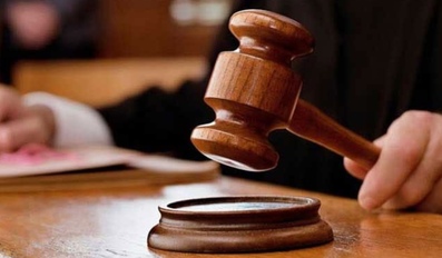 Qatar Court